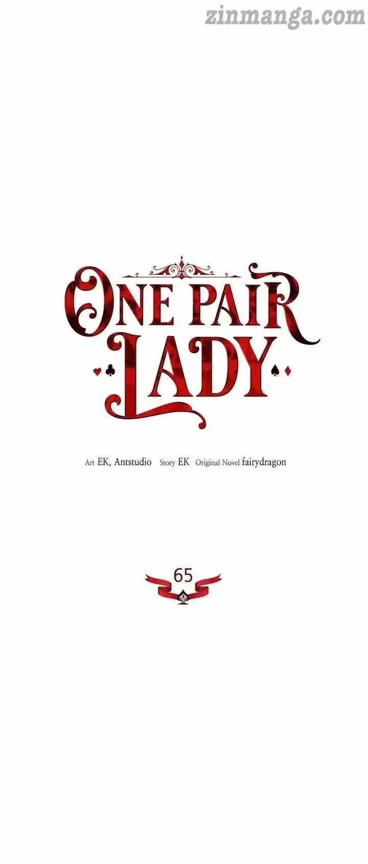 One Pair Lady Chapter 65 4